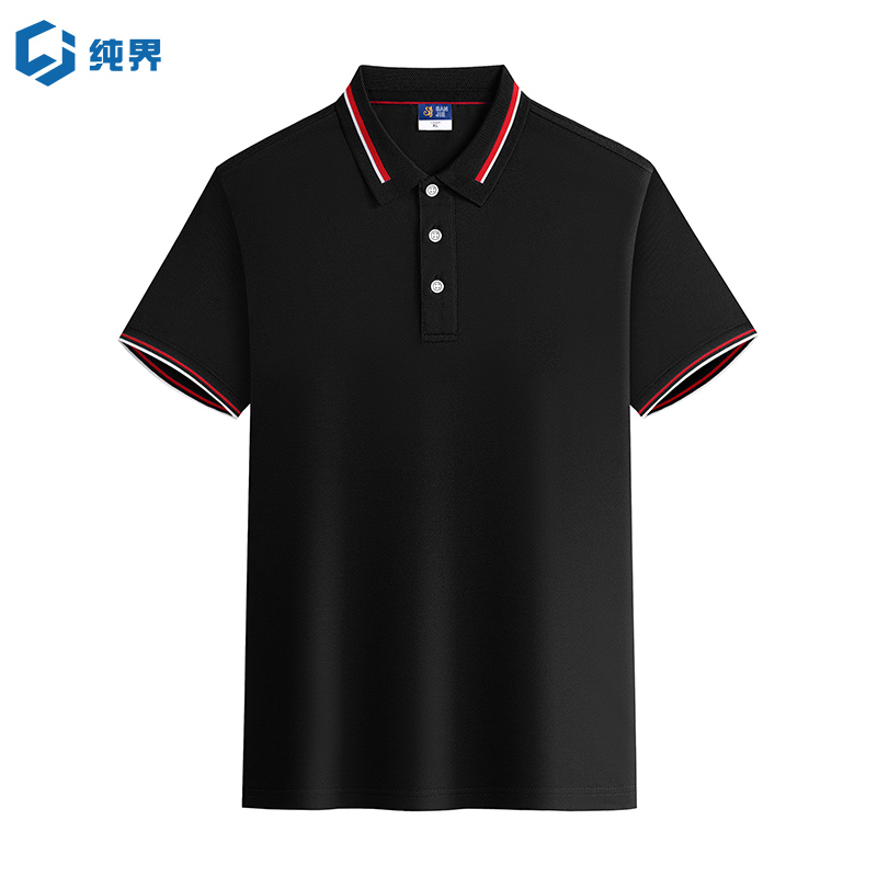 查询工装历史价格的软件|工装价格历史