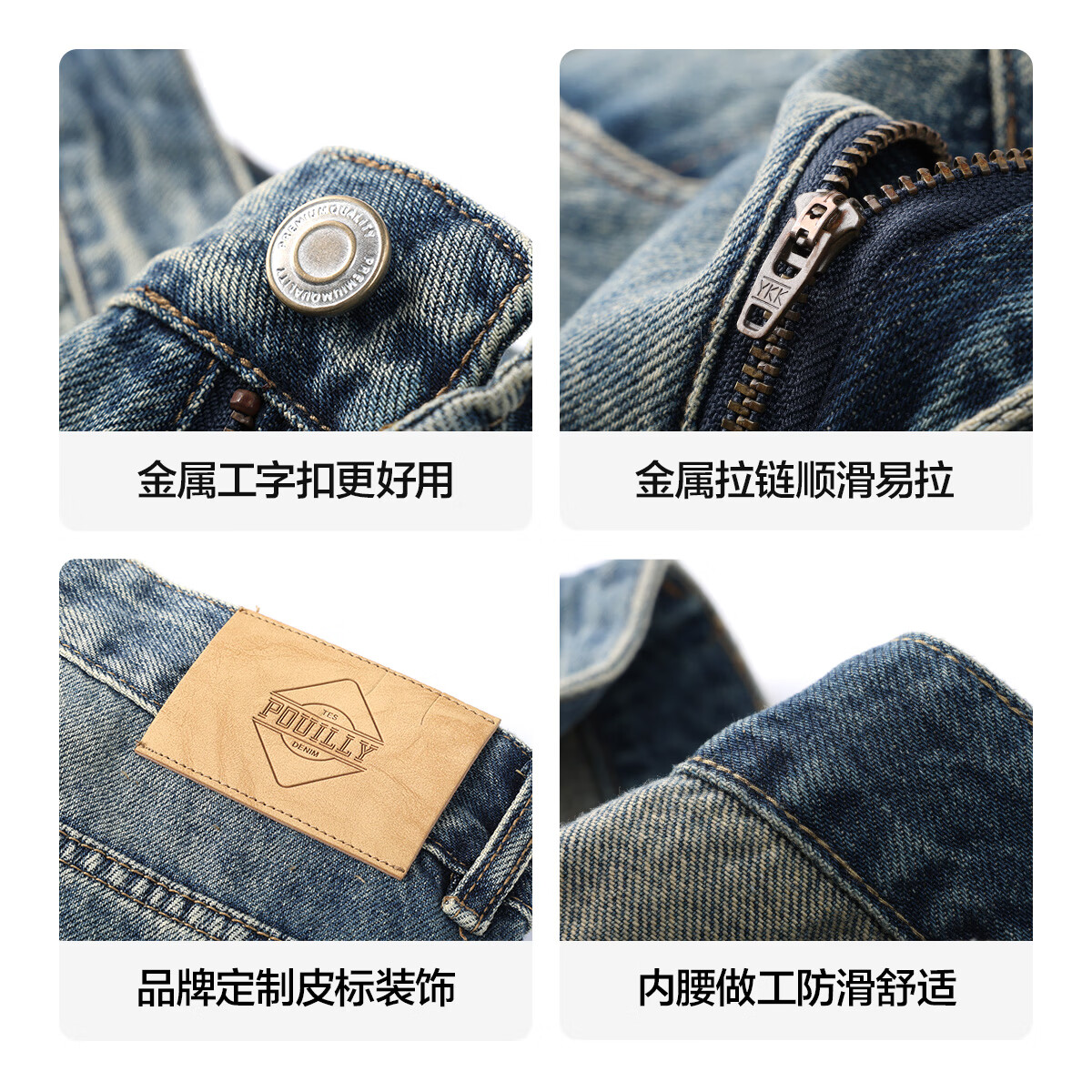 布衣传说牛仔裤合集 原色九分牛仔裤男款宽松锥形休闲长裤子 牛仔蓝13381 34