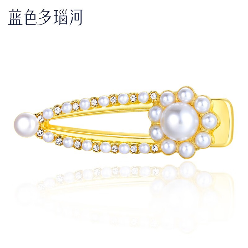 裴姣 淡水珍珠发卡简约金属仙女夹发饰 柔光