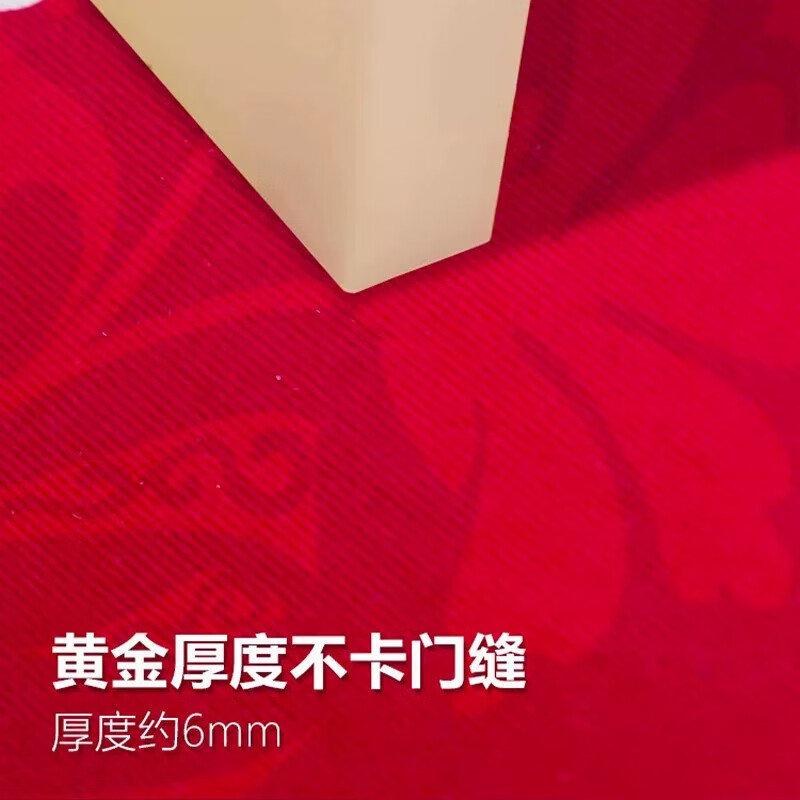 金玉铭川乔迁红色入户门地垫2026新款家用门口地毯进门防滑垫子耐脏脚踏垫 QR-M抚弦-01 50X80cm