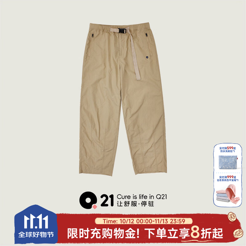 Q21裤子休闲运动长裤女宽松户外机能裤男防泼水耐磨新款工装裤 灌木沙色 165