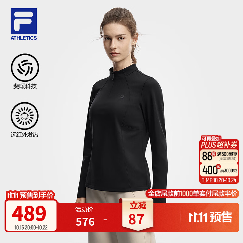 FILA斐乐长袖T恤女健身运动半拉链26秋冬跑步瑜伽内搭半高领保暖上衣 加绒保暖深黑-BK M M 165/84A