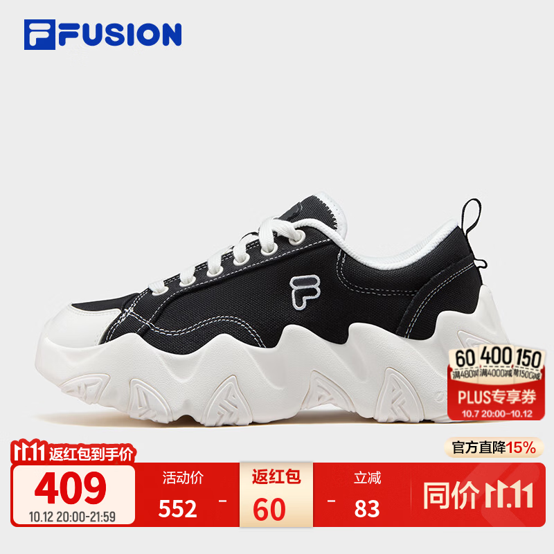 斐乐海星鞋丨FILA FUSION厚底帆布鞋老爹鞋26新款女鞋增高运动鞋 黑/雪白-BA 35.5