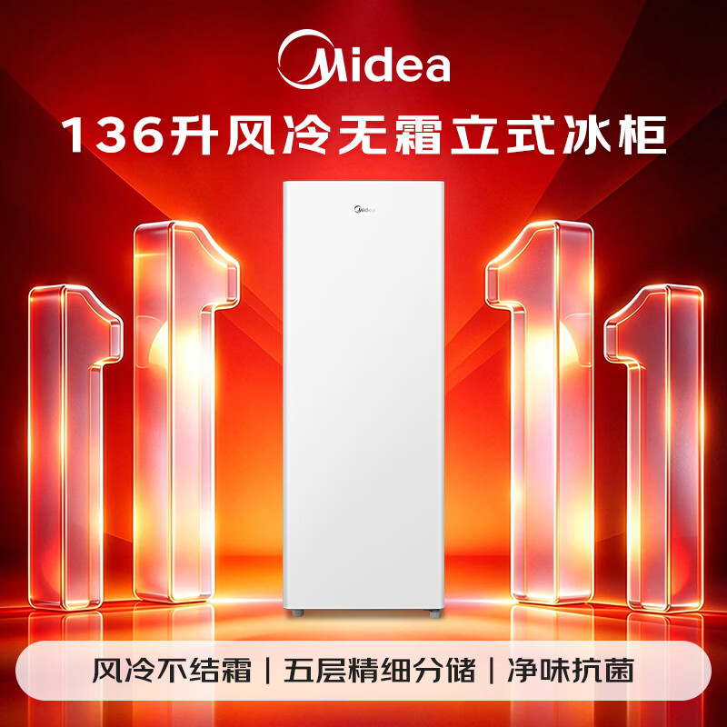 图 10