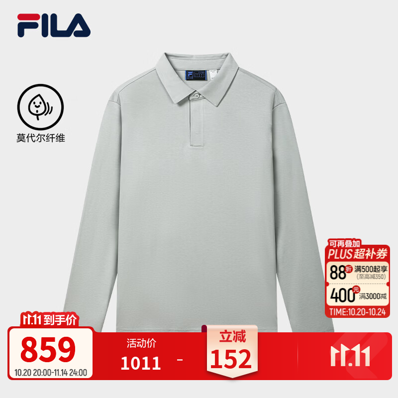 FILA斐乐绅士POLO丨商务通勤针织长袖POLO26冬新款男亲肤柔软上衣 海市蜃楼灰色-GY L 175/96A/L