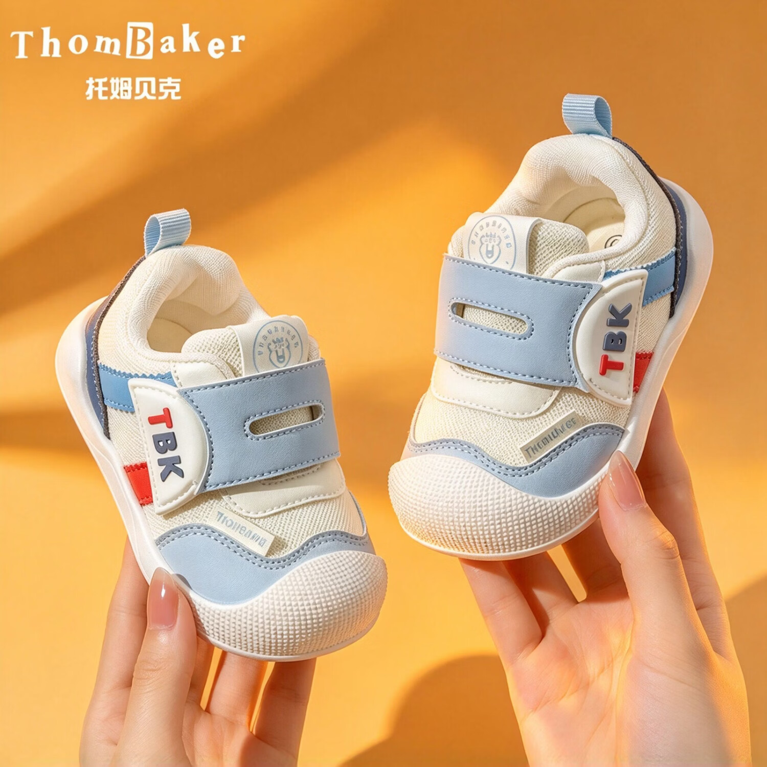 ThomBaker宝宝学步鞋秋季软底防滑透气男女童运动鞋卡通婴儿鞋时尚休闲鞋 25Q7粉色 20 (适合脚长13.5-14cm)