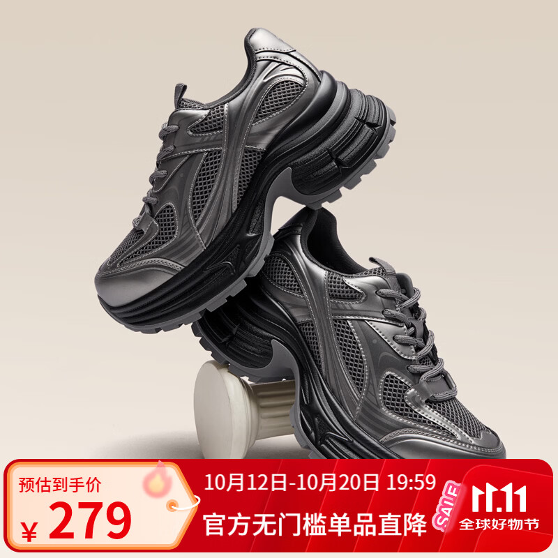 骆驼（CAMEL）老爹鞋2026新款美式复古圆头厚底增高透气炫酷休闲鞋 L26A577021枪/黑色 38