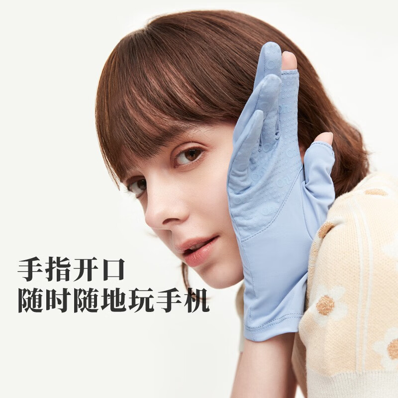 OhSunny防晒手套女款夏季防紫外线防滑短款开车骑行手套 暗夜黑