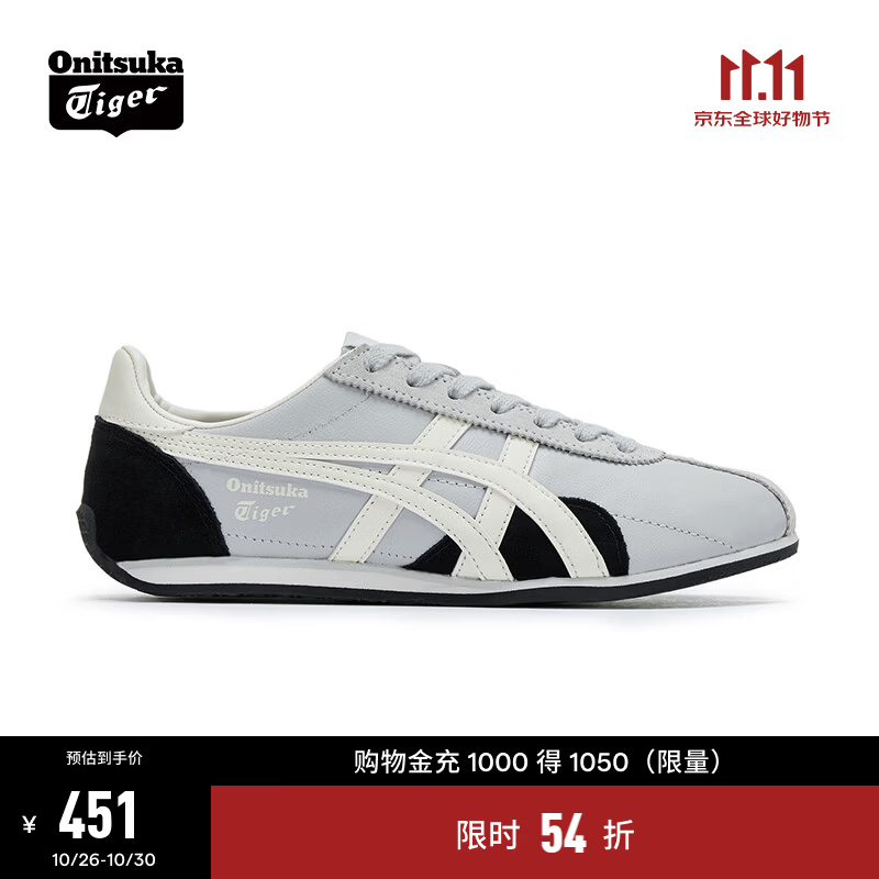 Onitsuka Tiger鬼塚虎新款 复古男女款运动休闲鞋慢跑鞋RUNSPARK 灰色/黑色 38