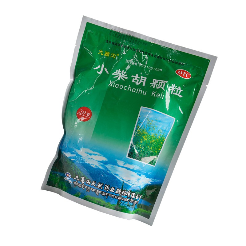 九寨沟  小柴胡颗粒 10g*20袋 一盒装