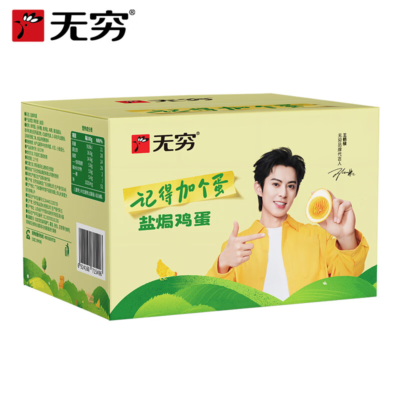 图 9