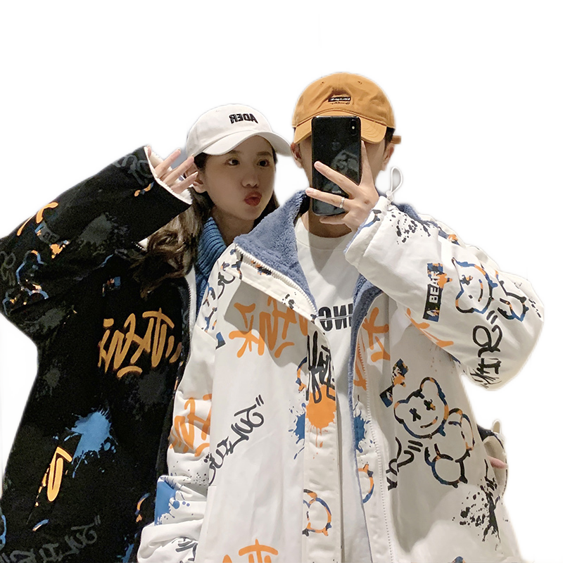京东查询男士棉服历史价格|男士棉服价格走势