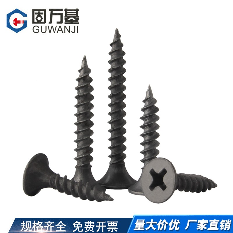 固万基家用五金工具，质量保证，合理价格！|在网上购物怎么查家用五金历史价格的