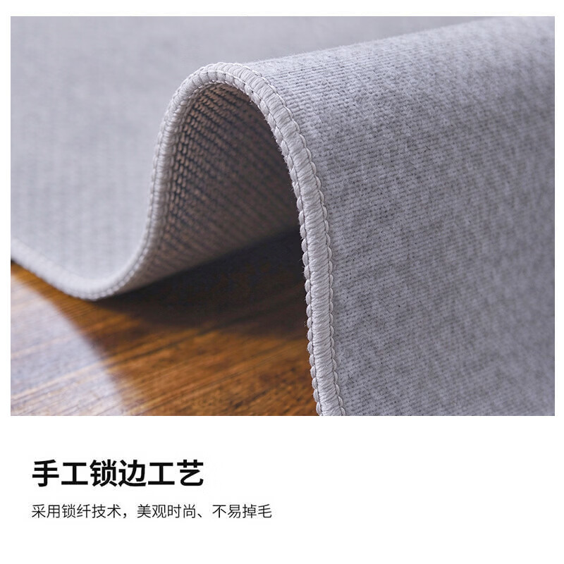 布迪思 地毯客厅地毯卧室茶几沙发毯可定制北欧简约现代满铺加厚防滑垫 北欧极简风【升级加厚款】 140*200cm小客厅