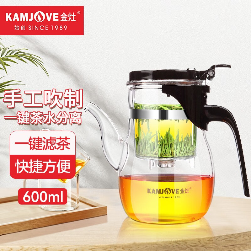 可以看茶壶价格波动的App|茶壶价格比较