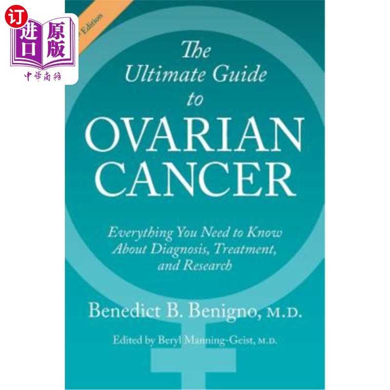 海外直订the ultimate guide to ovarian cancer: everything you