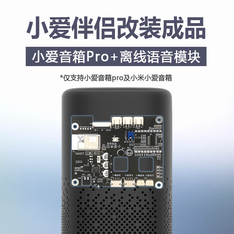 Ľ�ݿ�����С������pro��ǿ�����������������Ѵ���������ָ���ѧϰ С������pro+С������