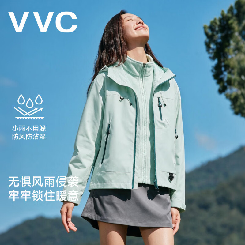 VVC冲锋三合一男女防风防水户外出行轻旅保暖御寒外套FV 绒布绿 XL 建议【165-175 135-160】 京东折扣/优惠券