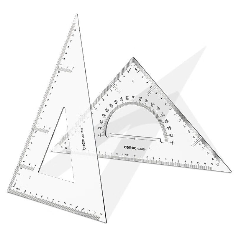 尺子套装测量多功能绘图制图三角尺创意简约三角板学生用塑料透明大号
