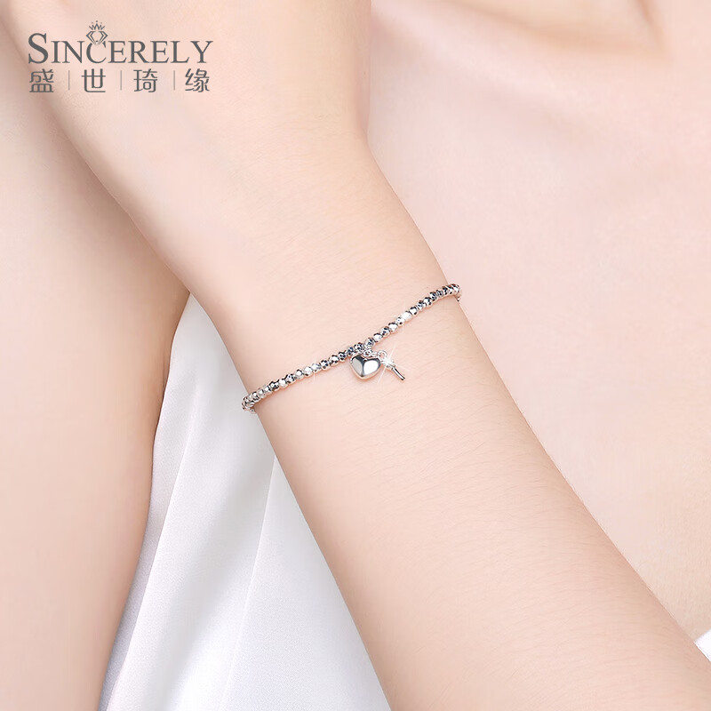 盛世琦缘(shengshiqiyuan)铂金手链女pt950白金手链镭射珠转运珠爱心