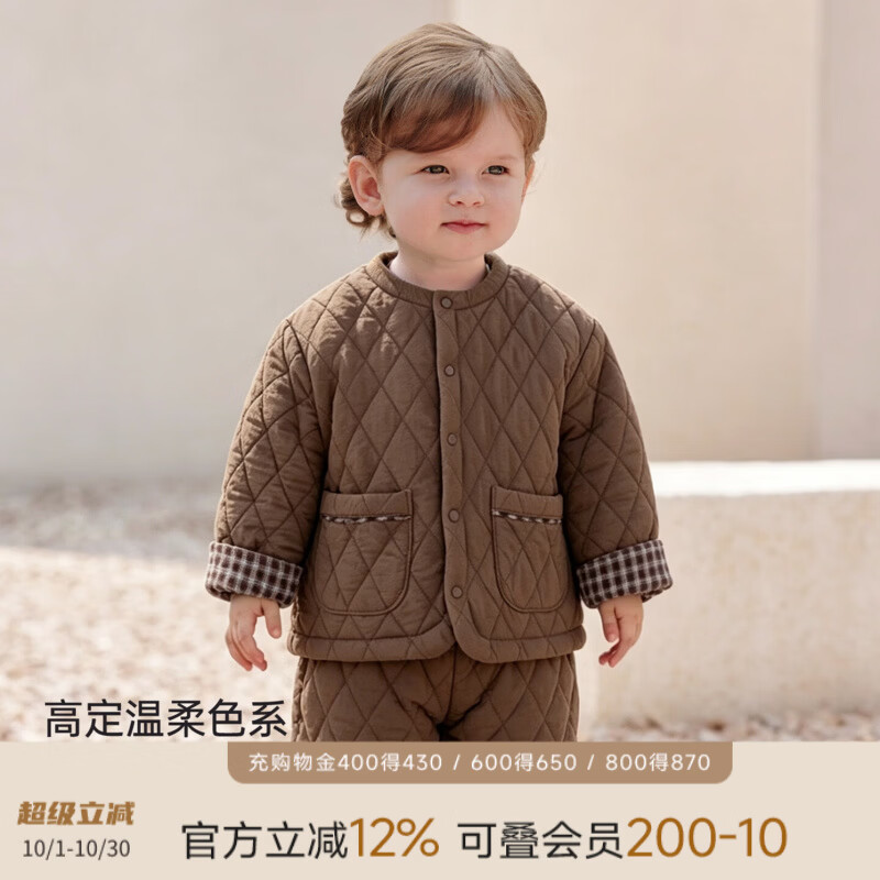 巴厘小猪宝宝棉服外套秋冬保暖上衣夹棉加厚保暖冬装男女童外出服儿童棉袄 茶色 100