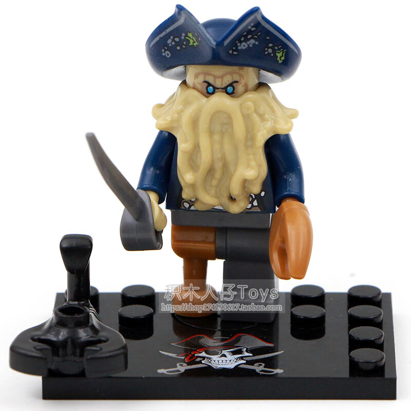 乐高(lego)加勒比海盗人仔人偶戴维琼斯杰克伊丽莎白积木ksz515 518