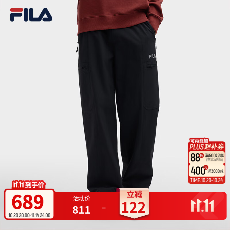 FILA【易烊千玺同款】斐乐都市街头梭织长裤男款26冬季宽松时尚工装裤 正黑色-BK XL 180/88A/XL