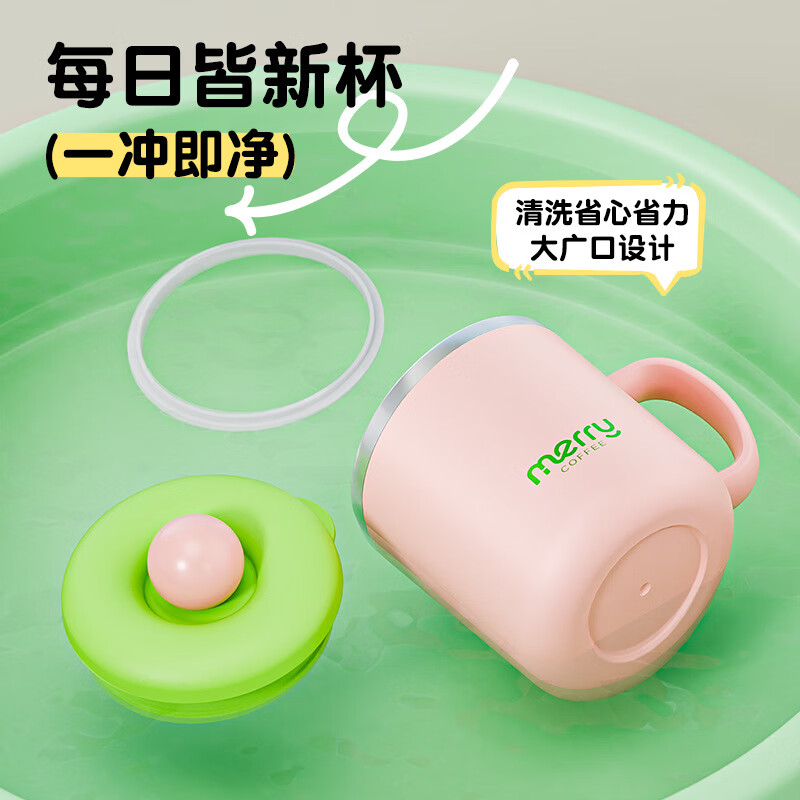 茶循马克杯304不锈钢可爱风带盖学生牛奶杯大容量水杯礼品儿童 400ML黄蓝色 星球杯【304不锈钢内胆】