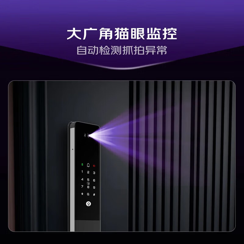 图 5