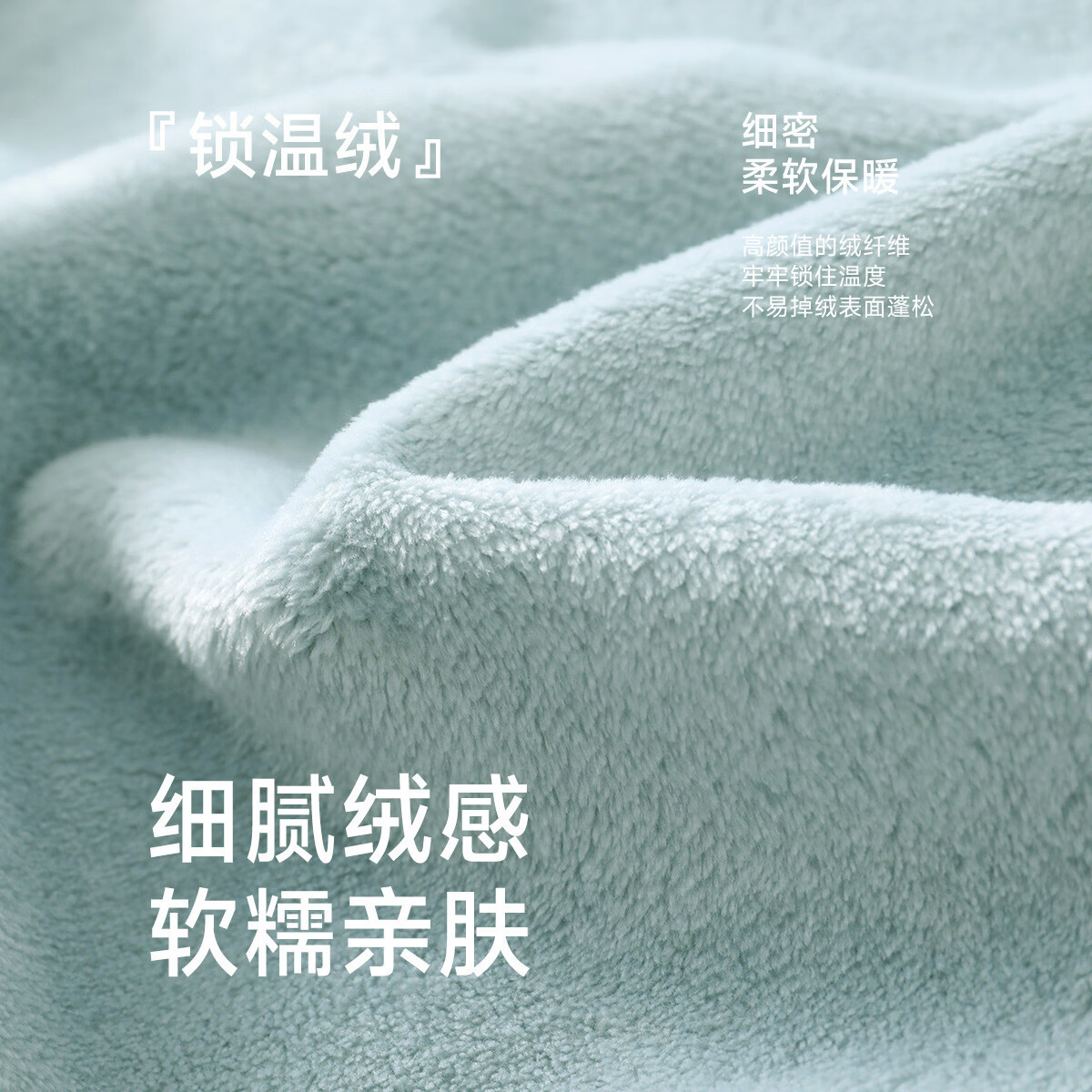香蜜闺秀男士睡衣家居服秋冬外穿加厚加绒保暖男套装(线下同款) 灰蓝2 2XL