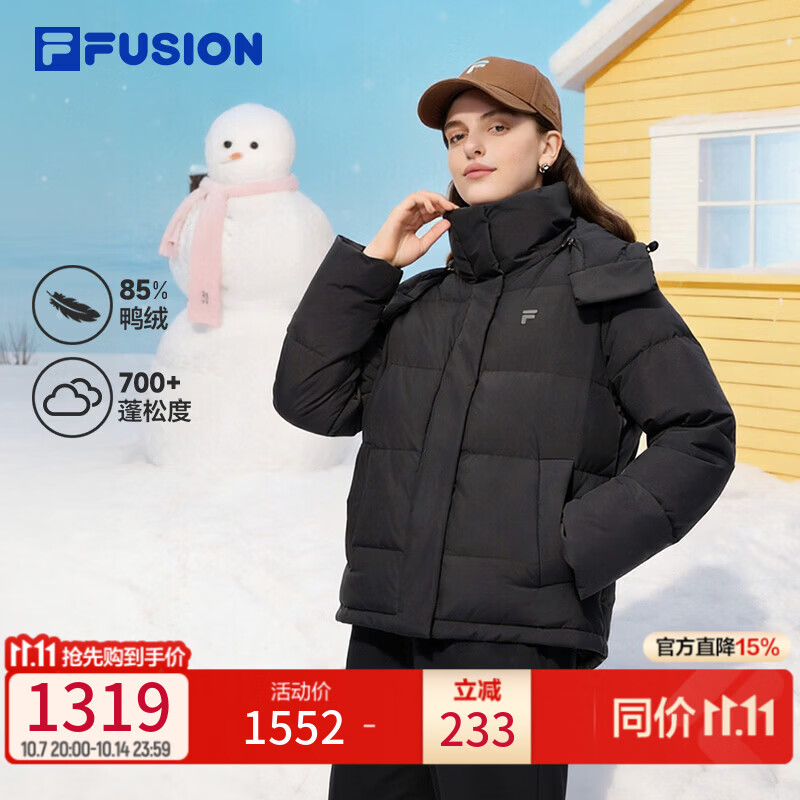 FILA FUSION斐乐潮牌羽绒服女2025冬季新款时尚休闲保暖连帽外套 正黑色-BK M 165/84A/M