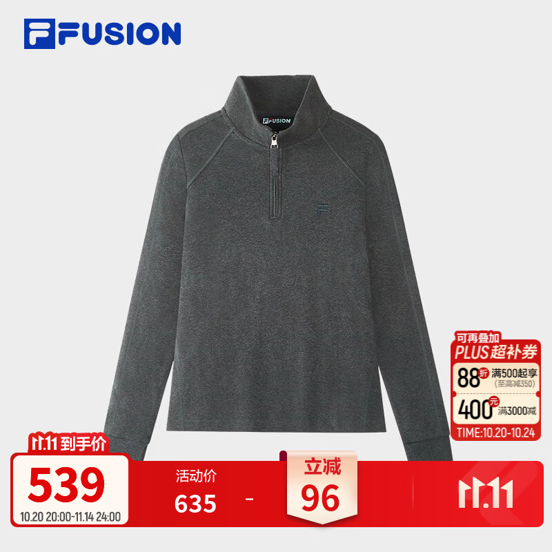 FILA FUSION斐乐潮牌长袖T恤26冬新款女子修身显瘦保暖半拉链上衣 B65深花灰-MG S 160/80A/S
