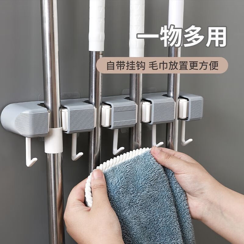 壁挂拖把夹免打孔挂钩家用卫生间阳台卡扣扫把放置收纳挂架固定架 米白色4夹5钩联排拖把架-自带贴片【3个装】