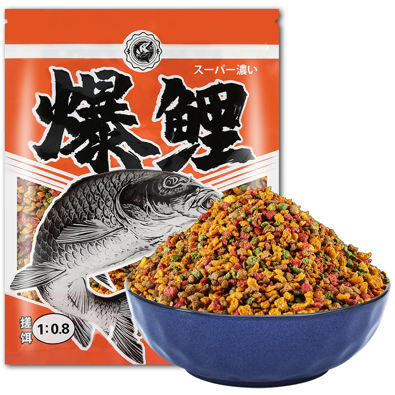 晚渔 300克爆鲤鱼饵料鱼饵钓鱼野钓黑坑通杀诱鱼鱼料螺鲤颗粒鱼食 爆