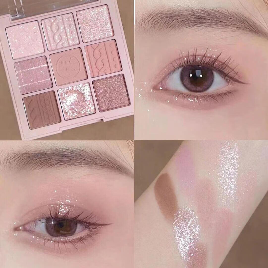 【创意】九色巧克力眼影盘ins超火大地色珠光哑光闪粉细 九色眼影04（1个装）