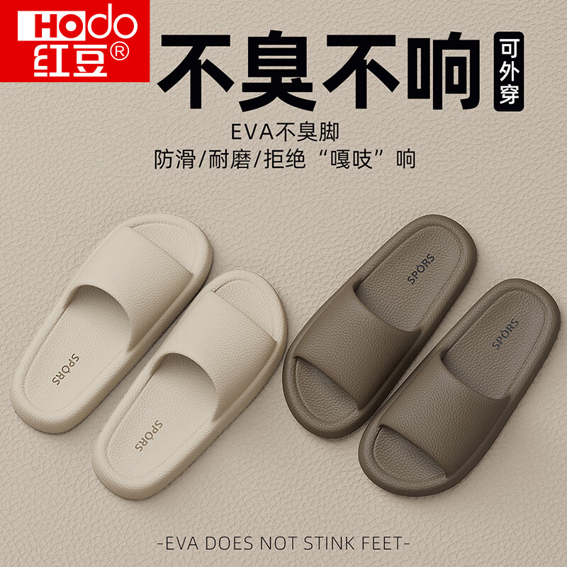 ���ڲ������춹��ЬŮʿ�ļ�2024�¿�Ҿ�ԡ����ϴ�農����������eva������ ǳ��ɫ 38-39����