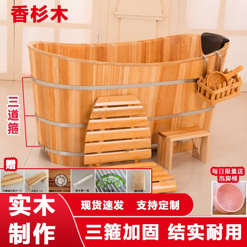对比曝光鑫科沃沐浴桶感觉真的好吗，曝光体验者真实评价