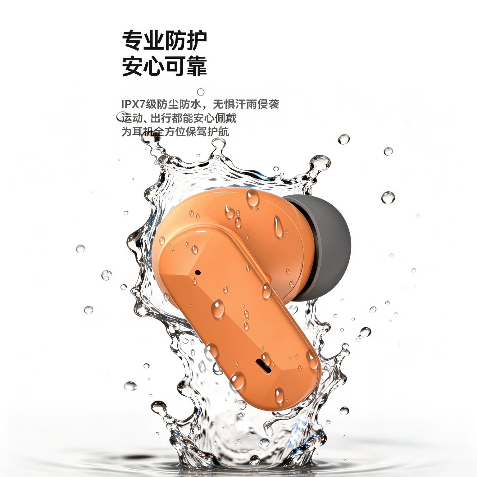 科灵络【手链耳机】2026新款小圆饼运动短柄入耳式智能蓝牙耳机APP定位降噪超长续航通用 黑色标准版