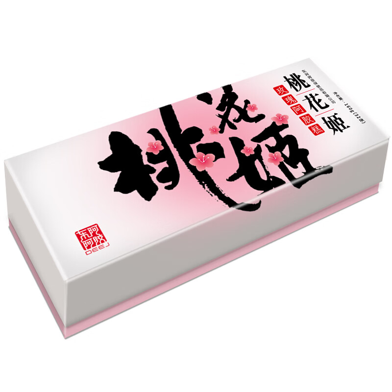 东阿阿胶 桃花姬玫瑰阿胶糕 阿胶块固元膏送礼阿胶山东阿胶滋补品固元糕 桃花姬玫瑰阿胶糕 160g*1盒
