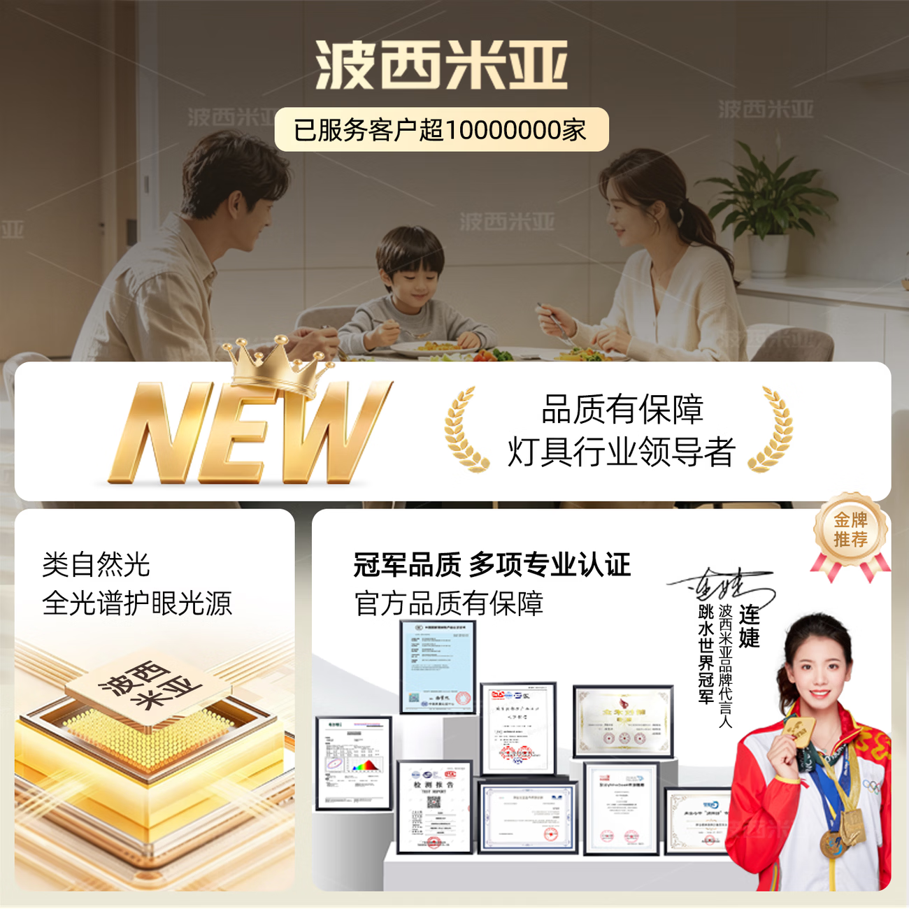 波西米亚客厅大吊扇中古风风扇灯餐厅2026新款电风扇大风力一级能效静音 吊杆款 【变频全铜电机】白色45寸三叶-遥控款