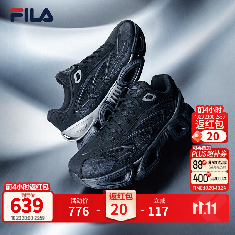 斐乐V头鞋丨FILA VETTA SC老爹鞋26冬季新款男鞋休闲厚底鞋运动鞋 黑-BK 41