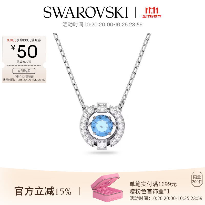 2021年 送女朋友/老婆什么节日/生日礼物最有诚意？ ( 生日礼物，纪念日礼物，情人节礼物)