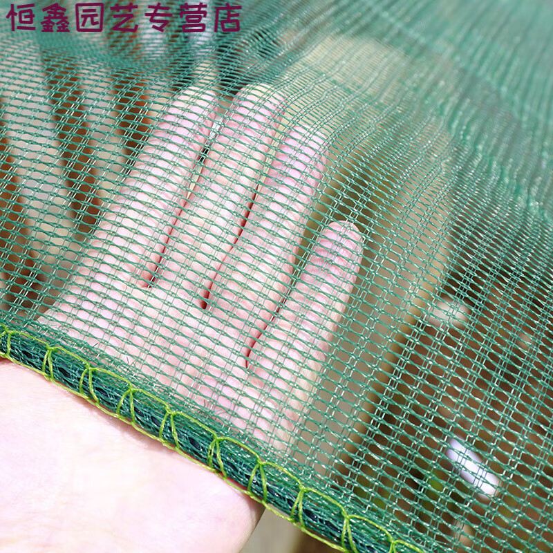 lism鱼网渔网布养鱼网箱养殖鱼塘鱼布料防逃网拦围网网布网片尼龙密网