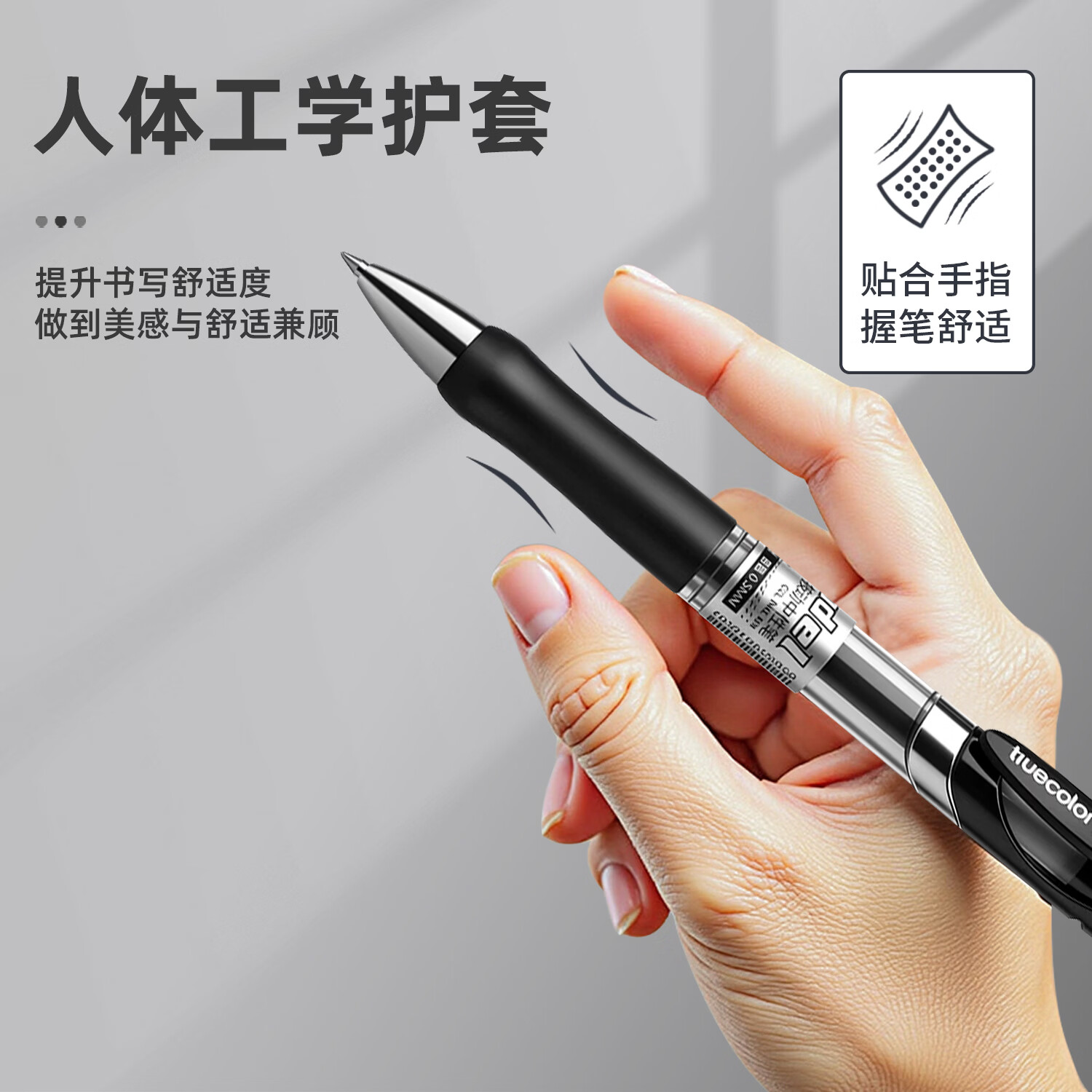 誉禾按动中性笔黑色签字笔子弹头速干顺滑办公刷题会议学生教师专用 蓝色12支/盒
