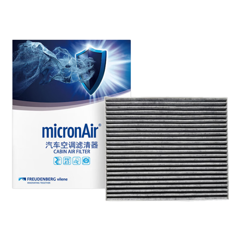 科德寶空調(diào)濾清器活性炭CF068適用領(lǐng)克01 02領(lǐng)克03 05沃爾沃XC40極星2