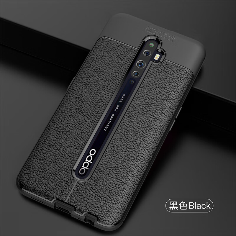 诺迪欧(nuodiou opporeno2手机壳oppo reno2z保护套荔枝纹全包软壳防