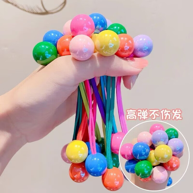 【严选百货】韩版彩色头绳公主头饰皮筋儿童扎马尾长皮筋发绳圆球 1 橙色球1条(不带卡纸)
