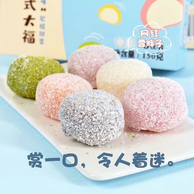 查新鲜蛋糕价格App哪个比较好|新鲜蛋糕价格比较