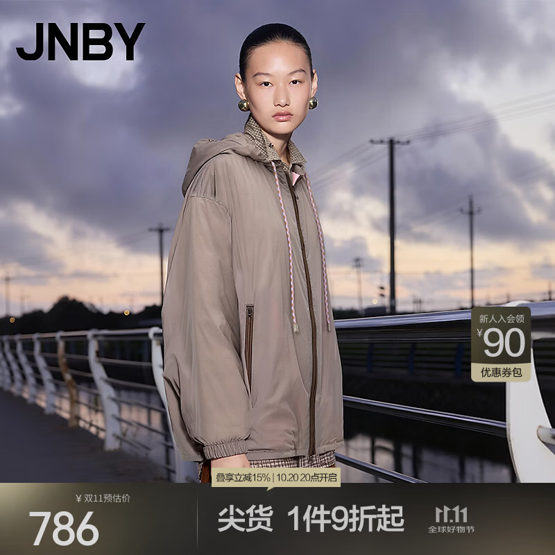 JNBY/江南布衣【正反两穿】秋冬排骨羽绒服女轻盈运动户外5P9C10370 257/深卡其 S