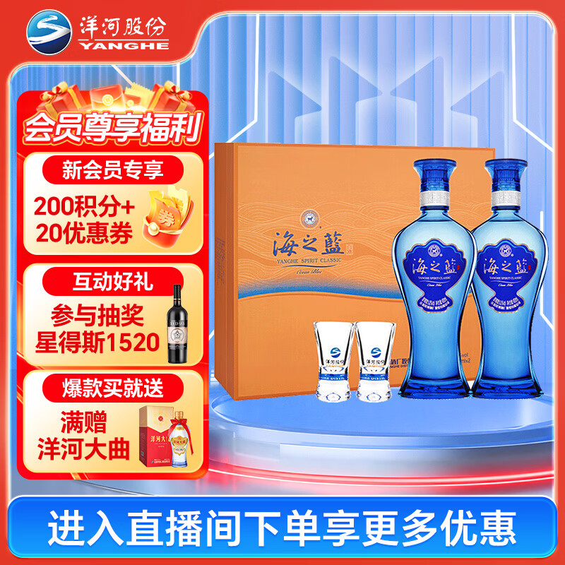 年货屯点白酒，超高性价比推荐100-300元白酒